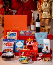 Festive Starry Nights Gift Hamper